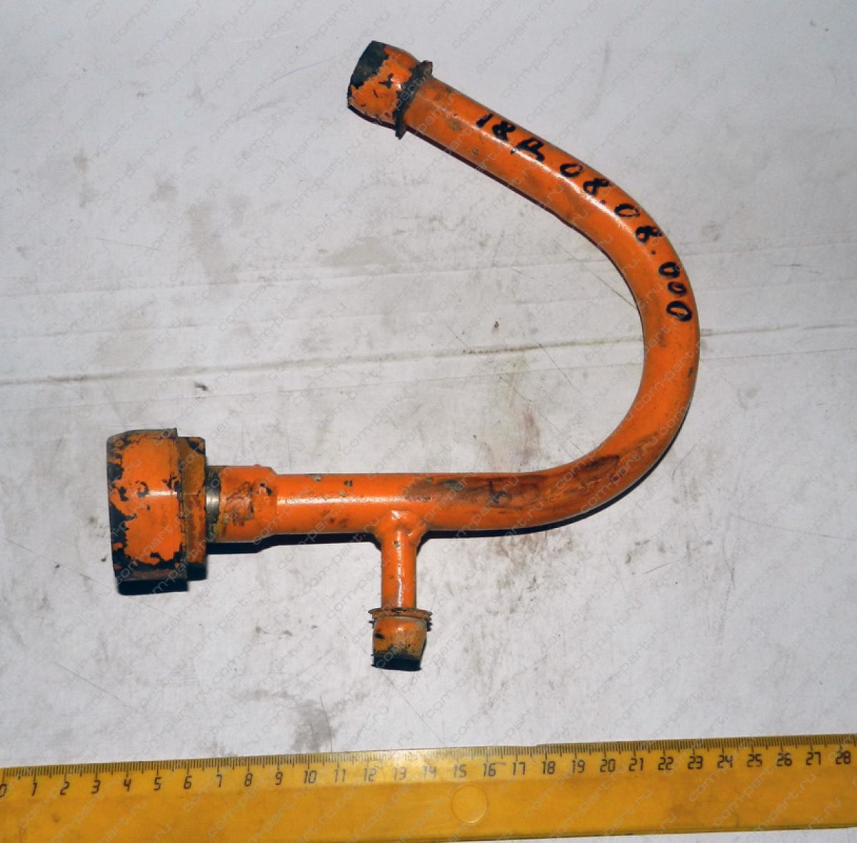 76. 18. 16. 76. Патрубок то-18б.