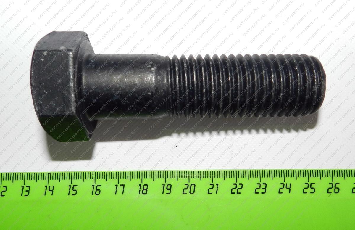 5 140мм vag. Fora 1. 6 болт гбц. чит болт. чит болт.